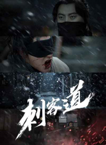 狠狠色噜噜狠狠狠狠2022